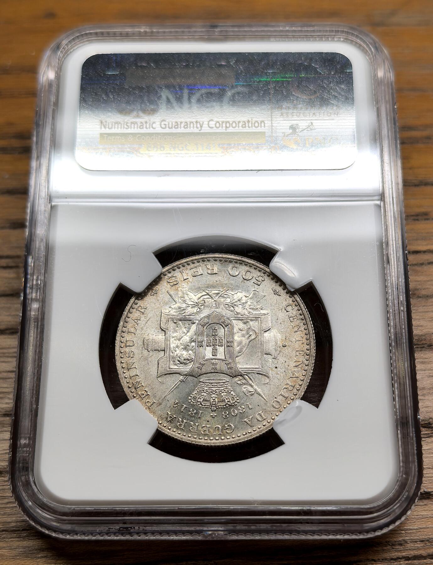 凡希社世界钱币微拍第二百九十期 1910葡萄牙半岛战争百年纪念500R银币NGC-MS63