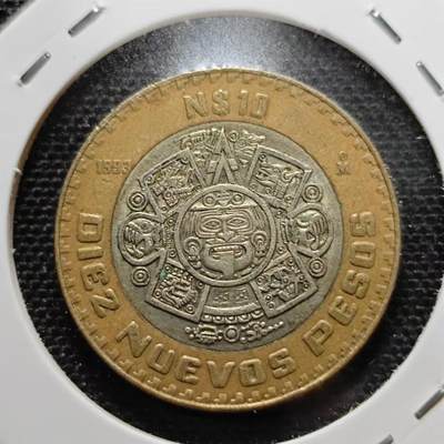 KK钱币收藏小铺  第170期 2月预留时间 每日一拍 周末发货 -  墨西哥铜银双色币 银芯