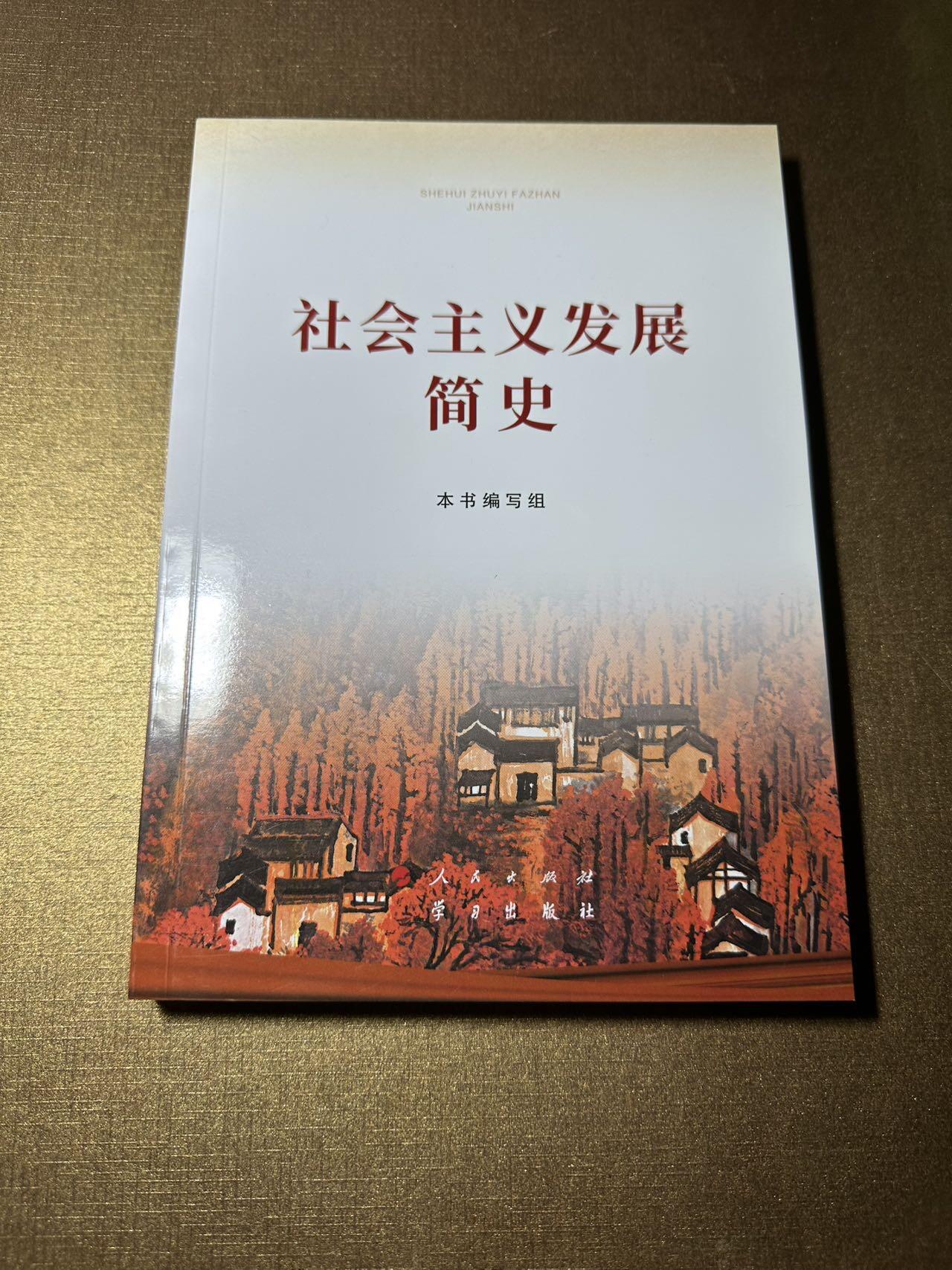 CSIS-GREAT评级精品钱币拍卖第二百七十三期