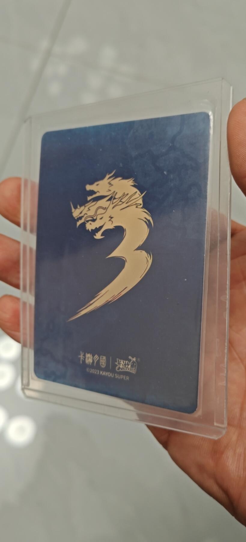 冬至到来，热辣滚烫，卡游三国精画专场预热中，一大波即将来袭 卡游三国千古一瞬辕门射戟1号