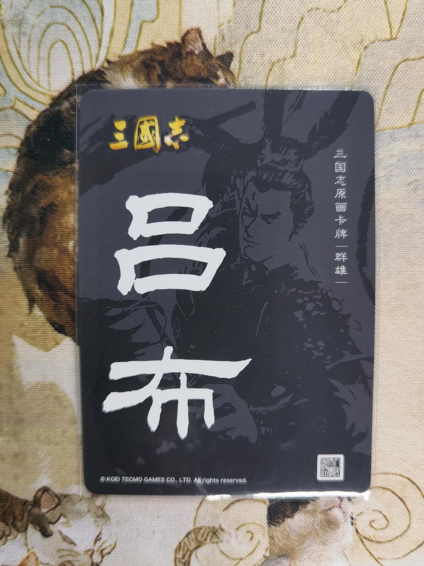 First