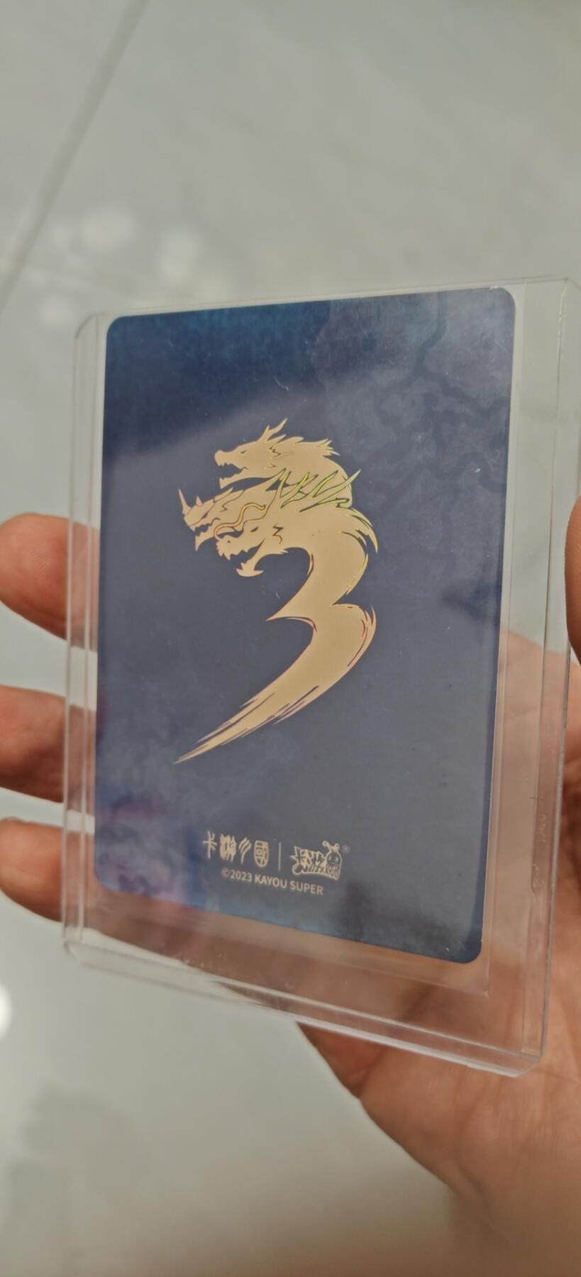 冬至到来，热辣滚烫，卡游三国精画专场预热中，一大波即将来袭 卡游三国千古一瞬青梅煮酒