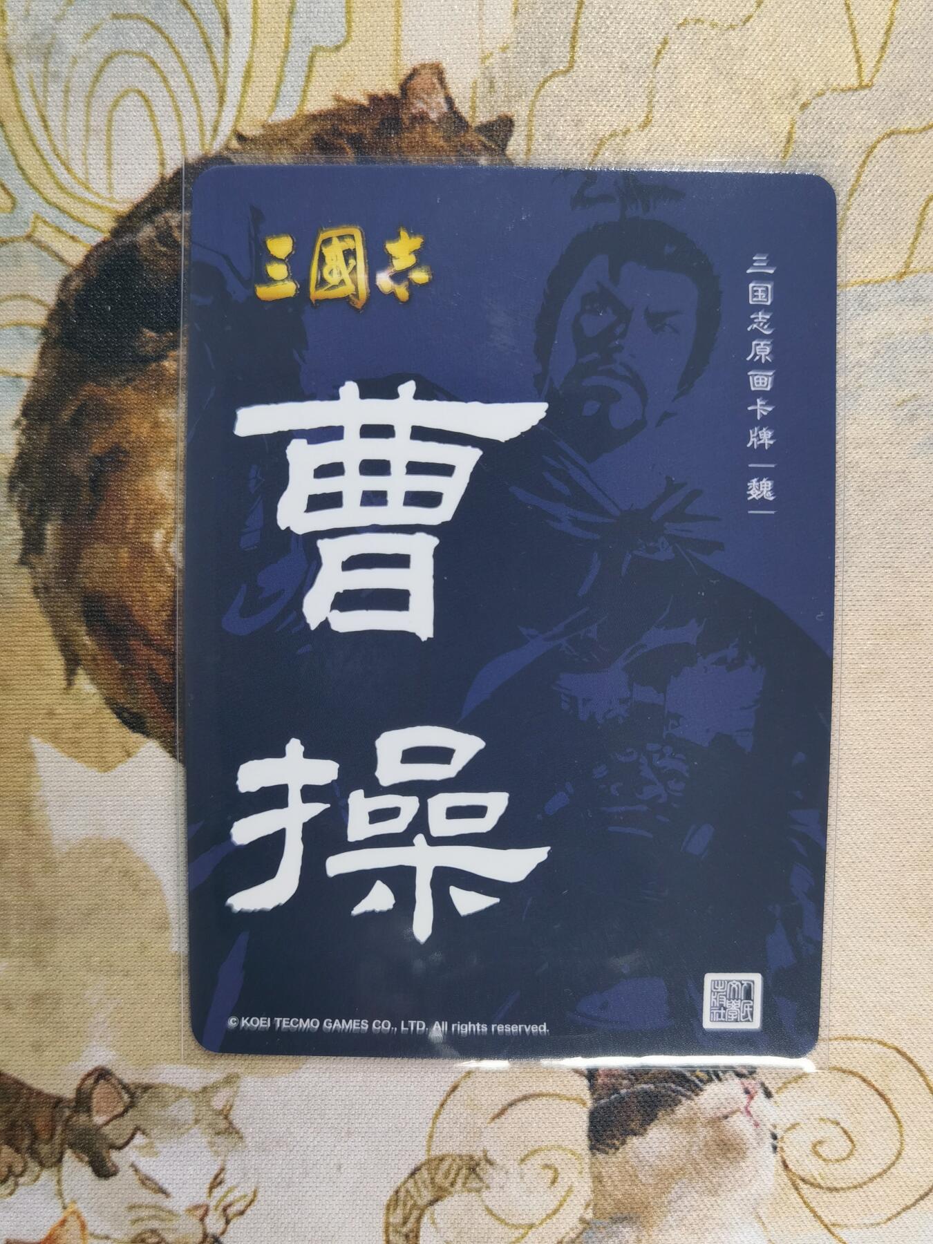 First