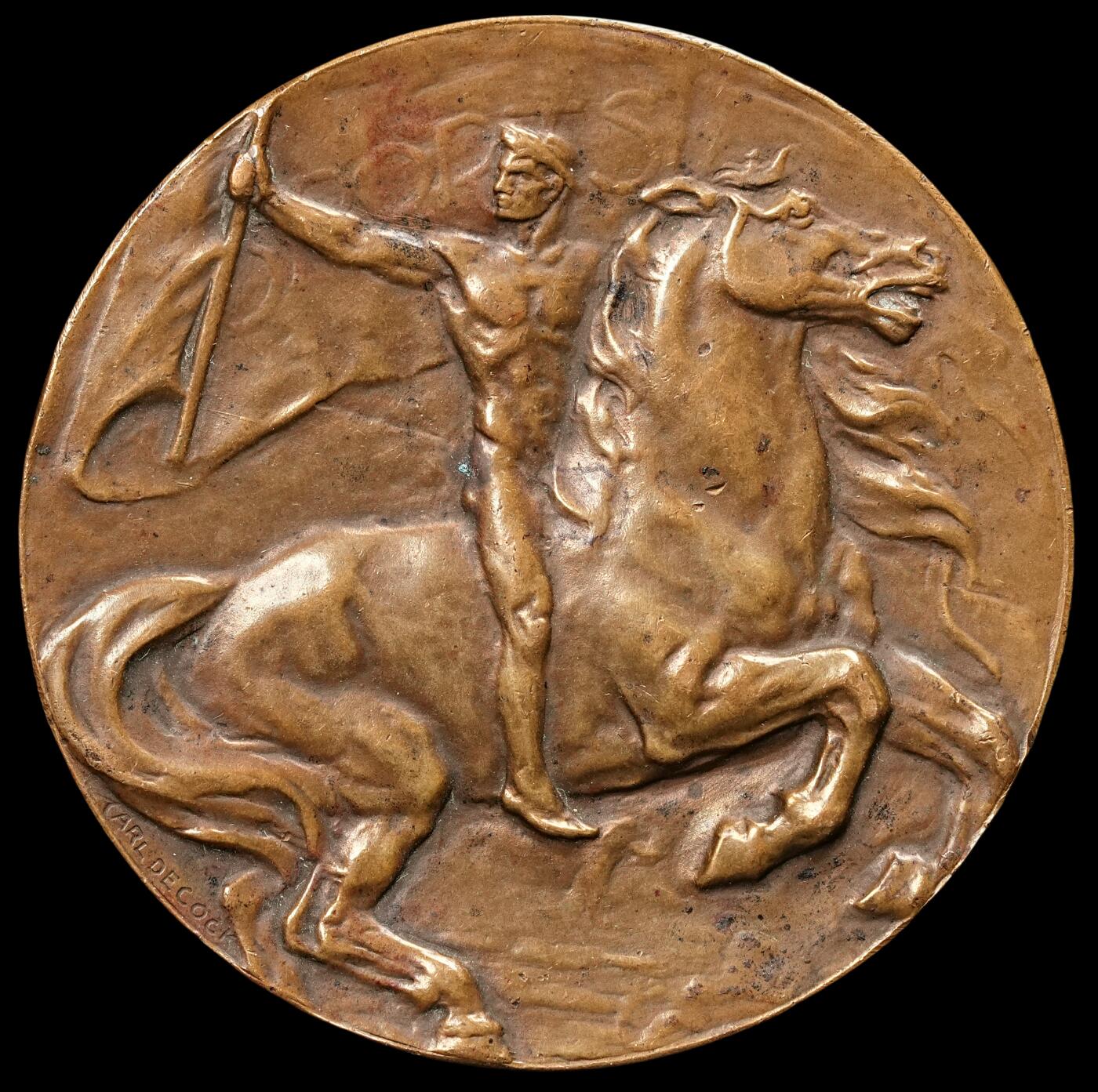修遠堂世界钱币第四十七期 全场包邮 1913年根特博览会大铜章 55.50mm，57.55g