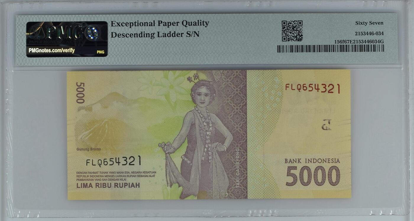 收藏联盟Quantum Auction 第392期拍卖  印度尼西亚2021年5000卢比阶梯号  PMG67