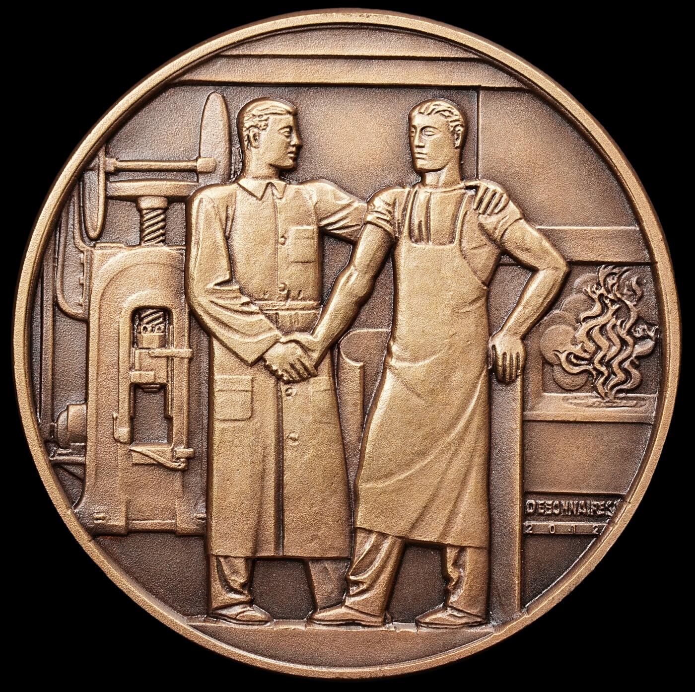 修遠堂世界钱币第四十七期 全场包邮 2012年比利时大铜章 82.40mm,198g
