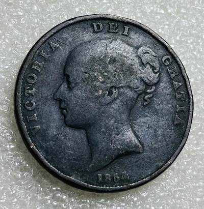 文馨钱币收藏第186 场 - 稀少美品 1854 年英国小维多利亚单辫子版 1 便士大铜币，高浮雕