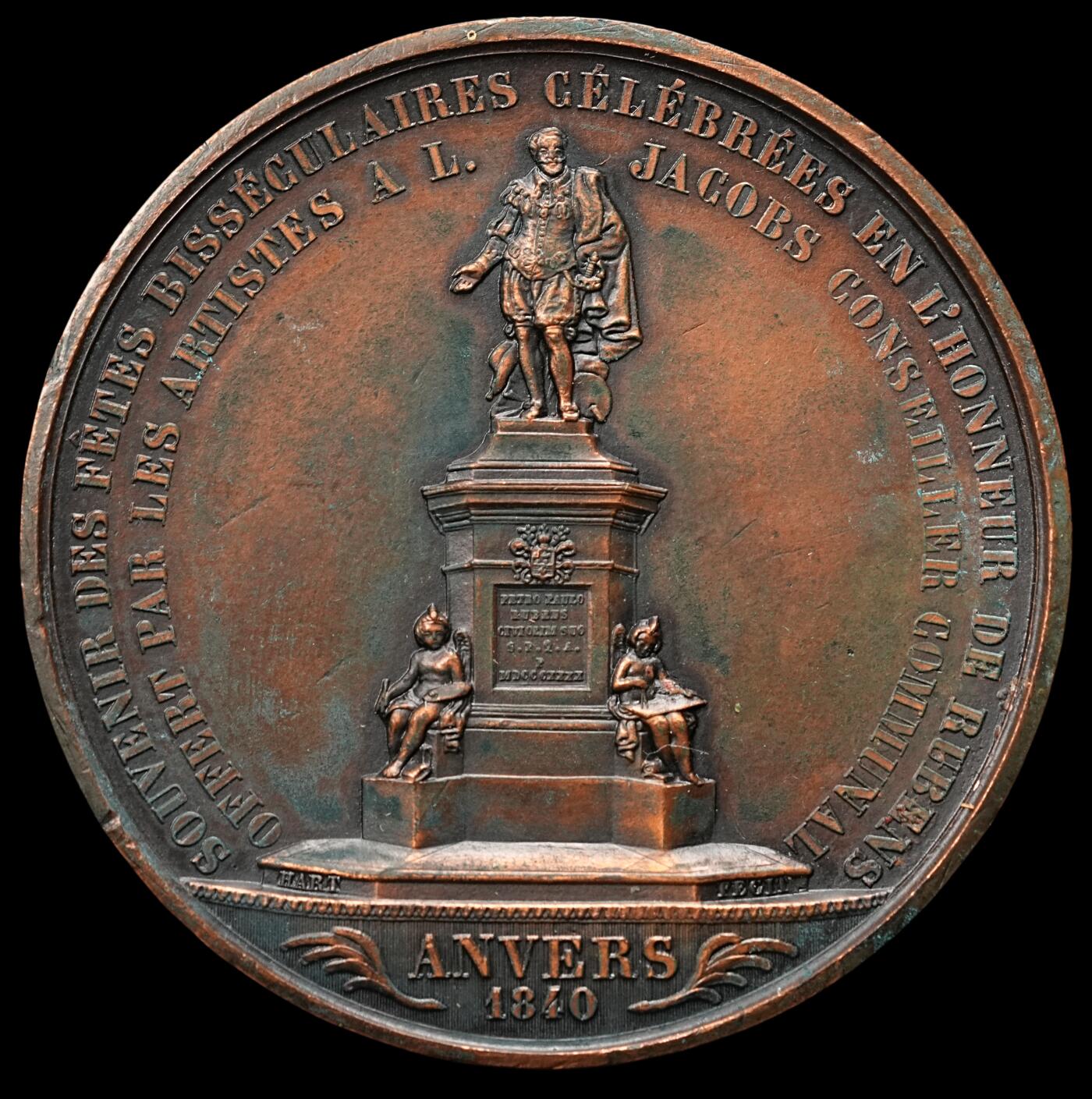 修遠堂世界钱币第四十七期 全场包邮 1840年比利时人物纪念大铜章 72mm，168g 边小磕