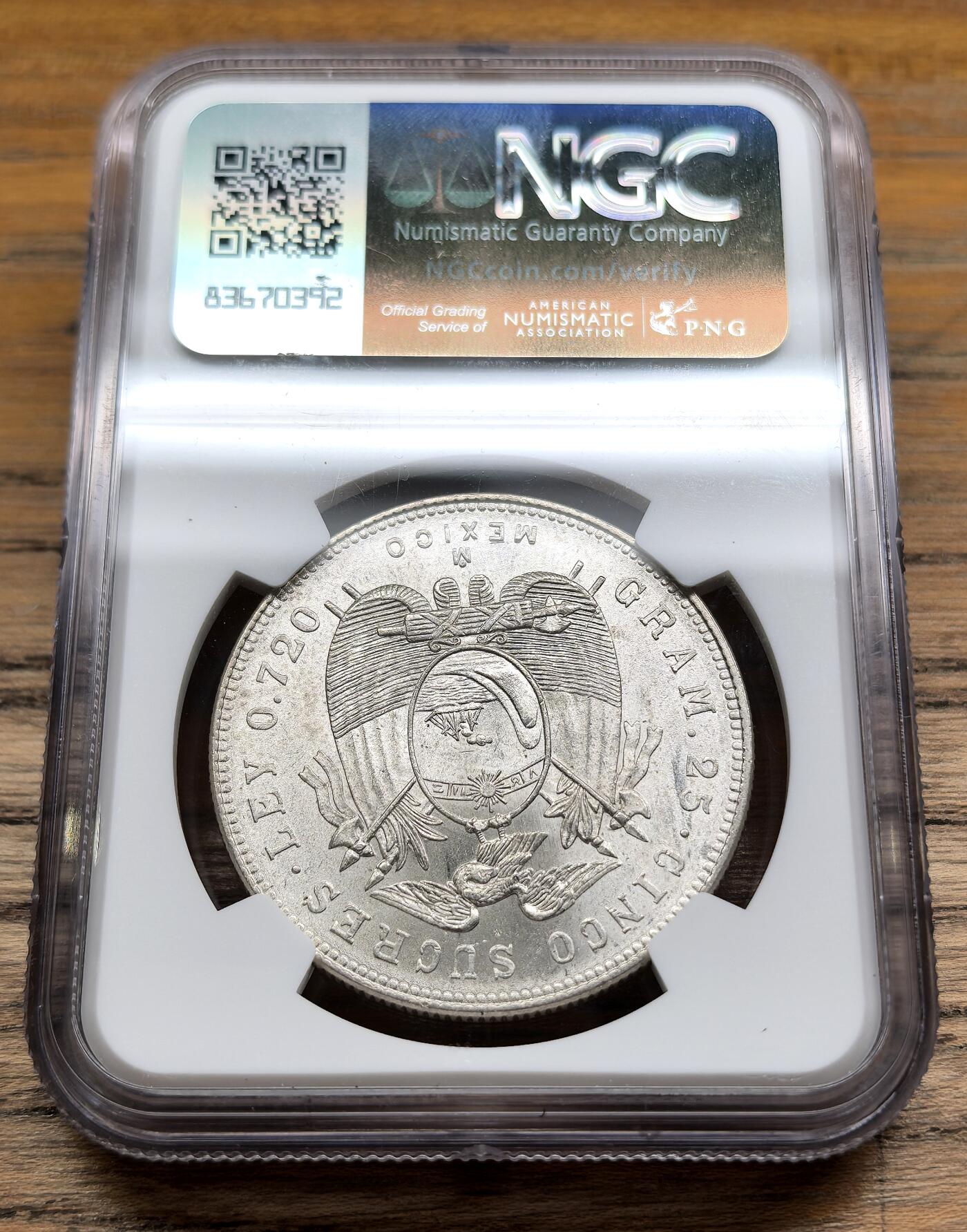 凡希社世界钱币微拍第二百九十期 1944厄瓜多尔5苏克雷大银NGC-MS63
