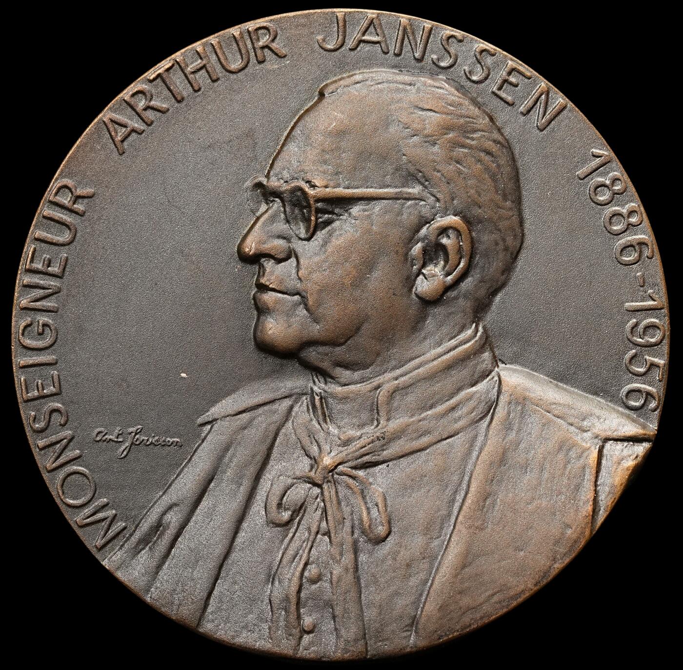 修遠堂世界钱币第四十七期 全场包邮 1956年比利时人物纪念大铜章 72mm，165g