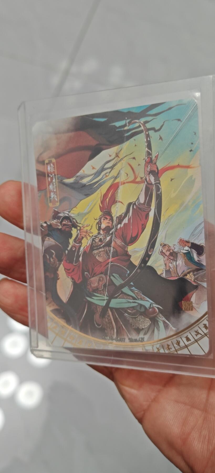 冬至到来，热辣滚烫，卡游三国精画专场预热中，一大波即将来袭 卡游三国千古一瞬辕门射戟1号