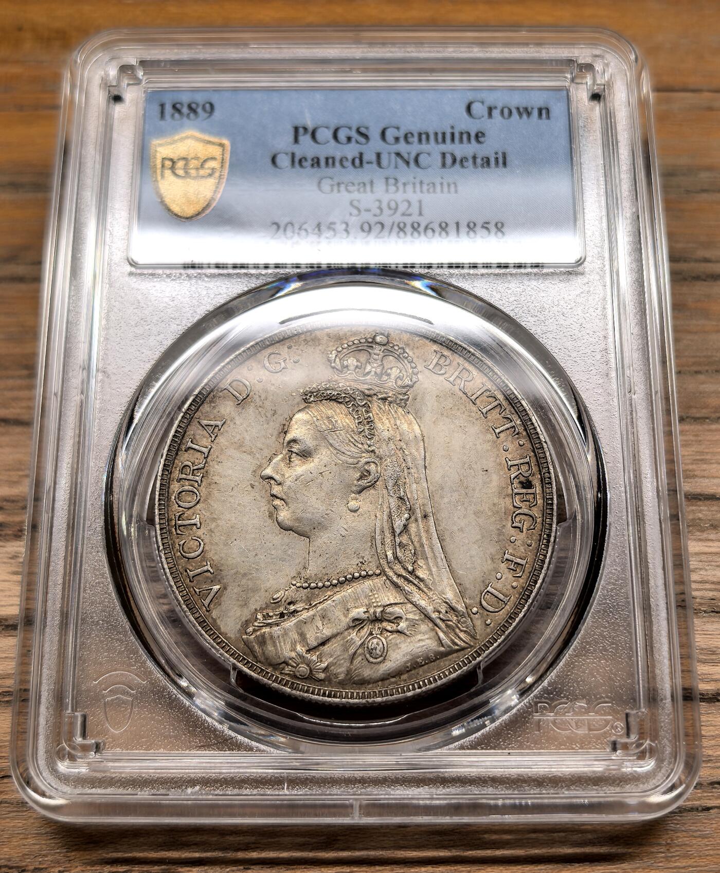 凡希社世界钱币微拍第二百九十期 1889英国老维高冠马剑PCGS-UNCD