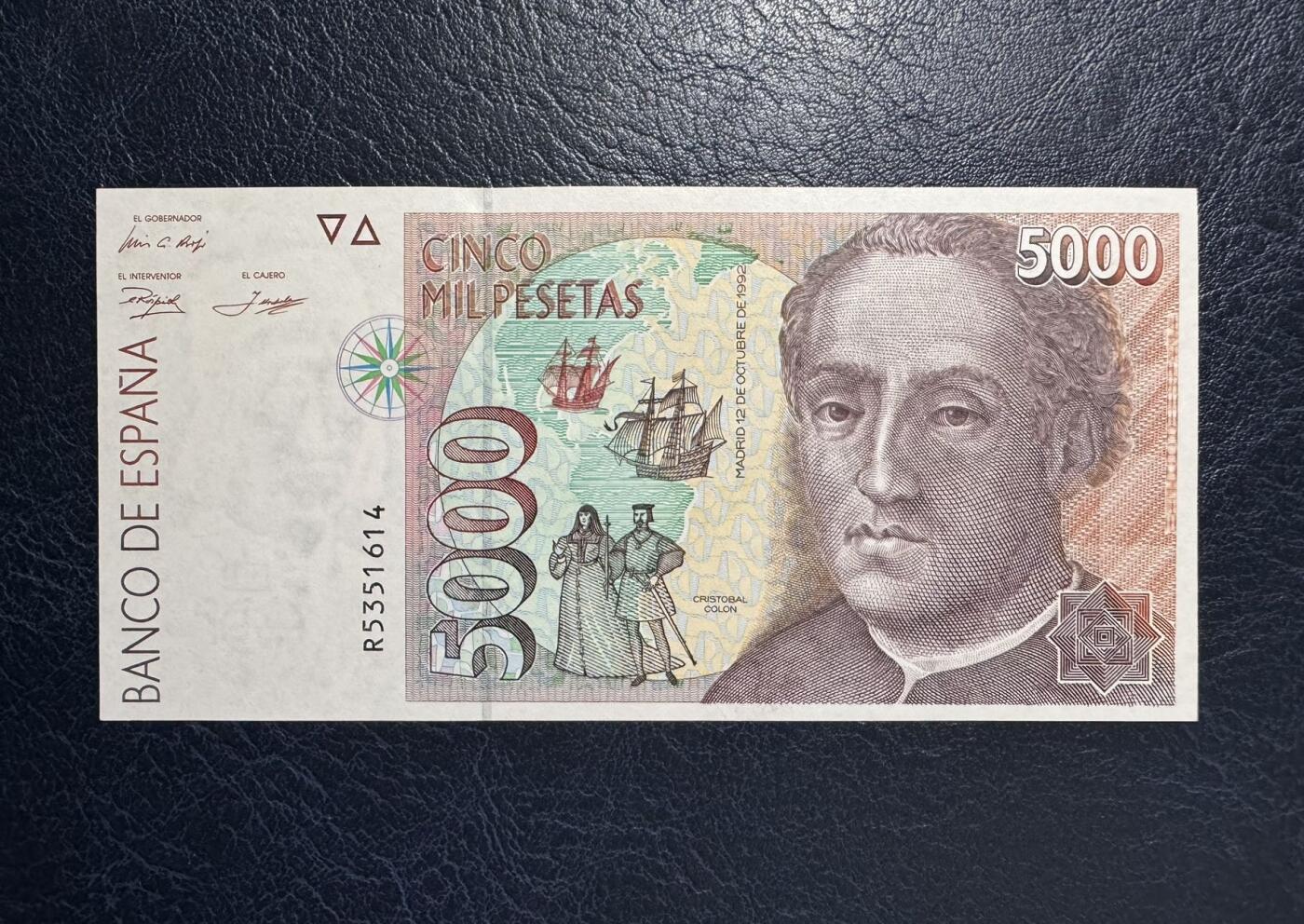 收藏联盟Quantum Auction 第392期拍卖  西班牙1992年5000比塞塔 品相全新UNC