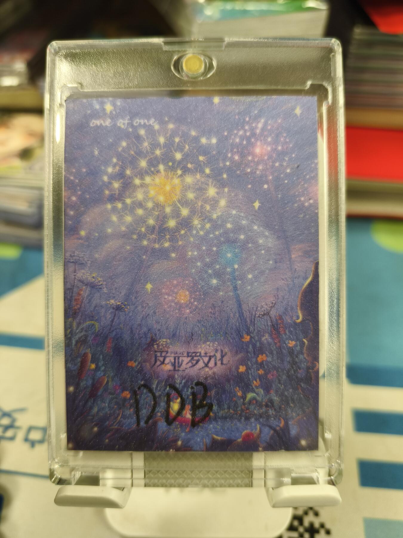 妖精的尾巴卡牌拍卖《庆贺卡萃卡牌》第三十期 手绘卡-油画-两只猫咪入睡-画师:DDB