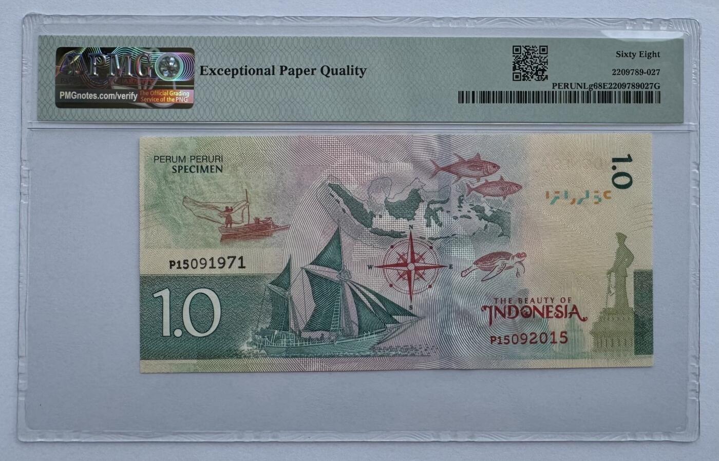 2026第1场（总第228期）：精品测试钞、外钞、塑料钞、连体钞综合场 印尼1.0 “巴厘岛迎宾舞女”测试钞（PMG68高分）