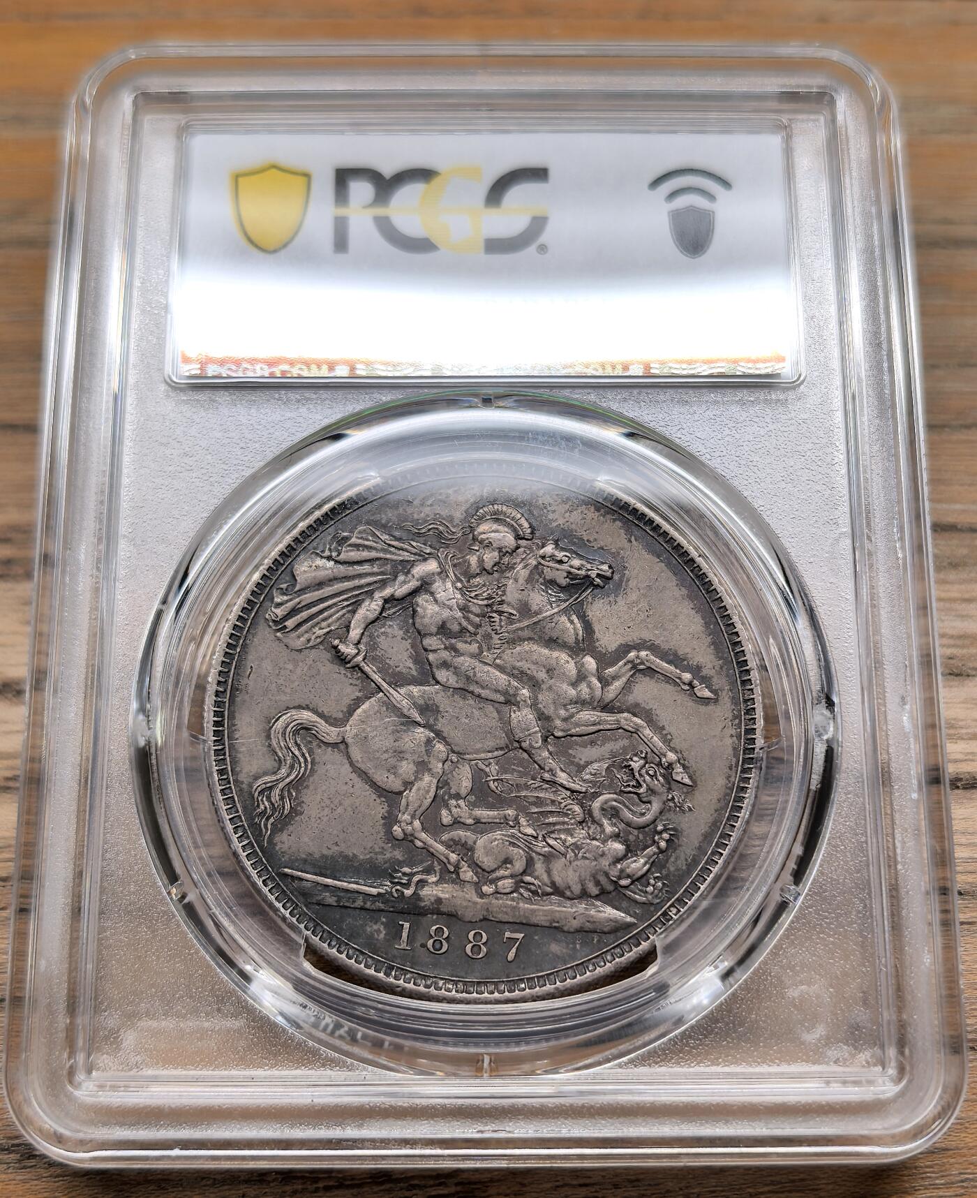 凡希社世界钱币微拍第二百九十期 1887英国老维高冠马剑PCGS-AUD