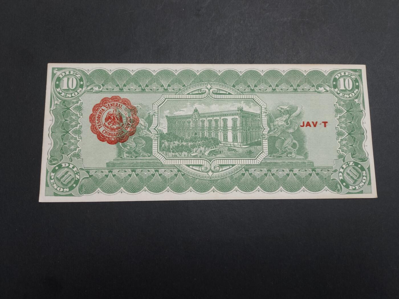 博彦收藏 11月17日 8点钱币专场 1915 巴拉圭 10比索 UNC 