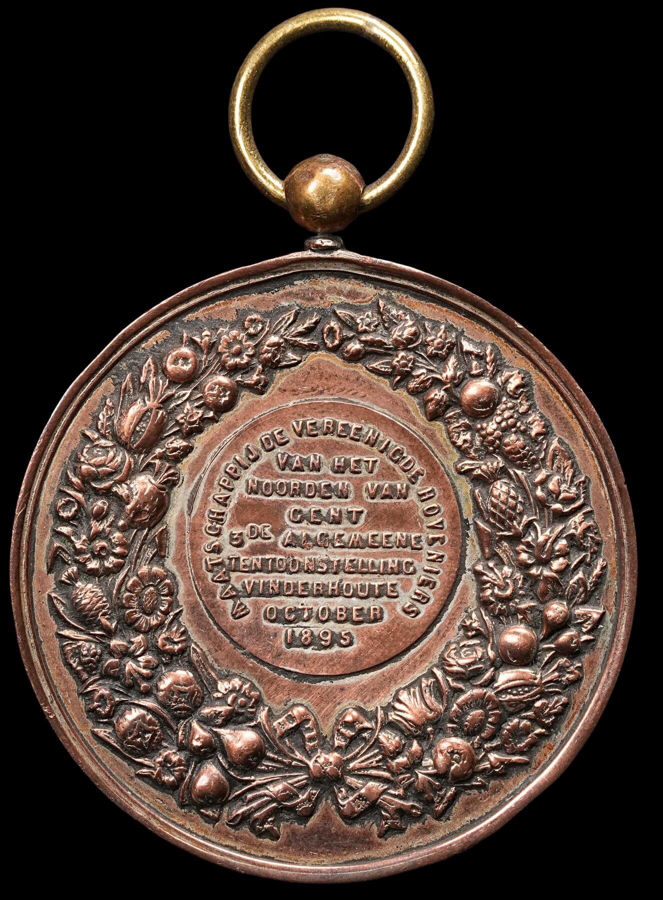 修遠堂世界钱币第四十七期 全场包邮 1895年比利时铜章 50.60mm，49.40g 边有些磕碰