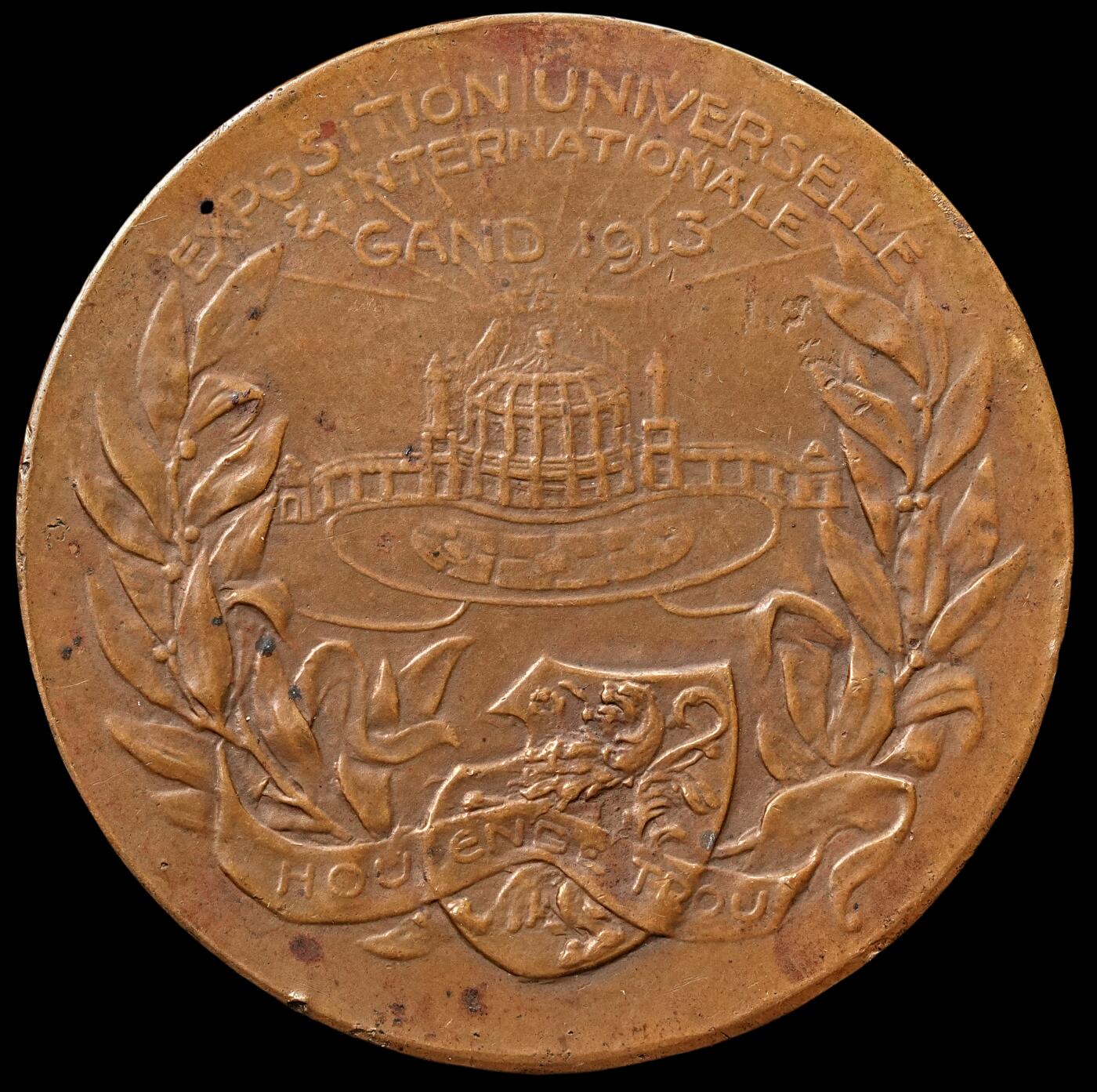 修遠堂世界钱币第四十七期 全场包邮 1913年根特博览会大铜章 55.50mm，57.55g