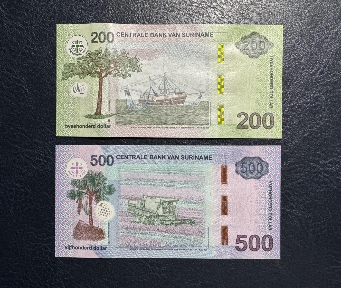收藏联盟Quantum Auction 第392期拍卖  苏里南2012-2024年5到500元 品相全新UNC 200和500是首发冠且号码无4