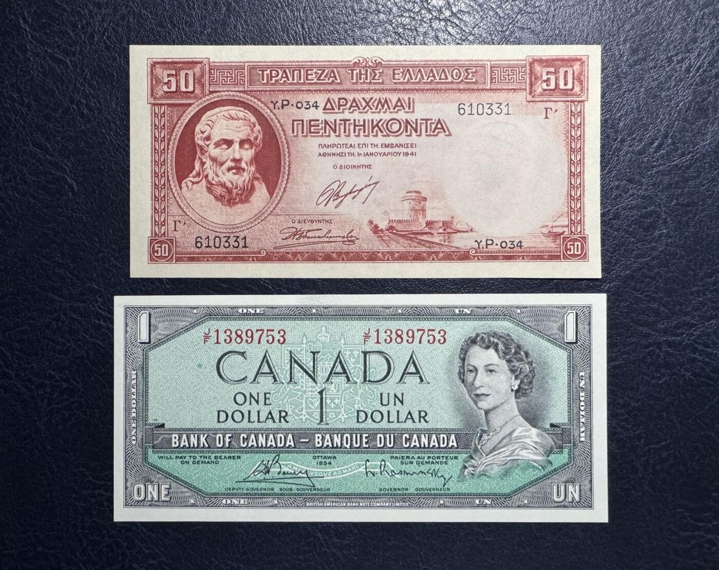 收藏联盟Quantum Auction 第392期拍卖  希腊1941年50德拉克马和加拿大1954年1元 品相全新UNC 号码无4