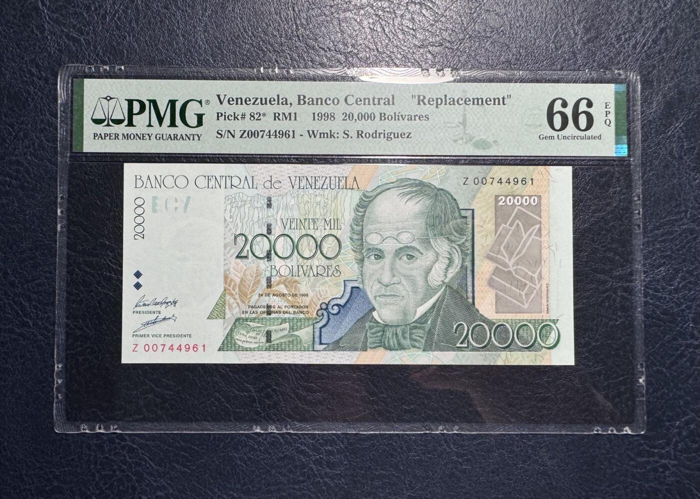 收藏联盟Quantum Auction 第392期拍卖  委瑞内拉1998年20000玻利瓦尔补号 PMG66  稀少 背面为世界落差第一大瀑布 安赫尔瀑布