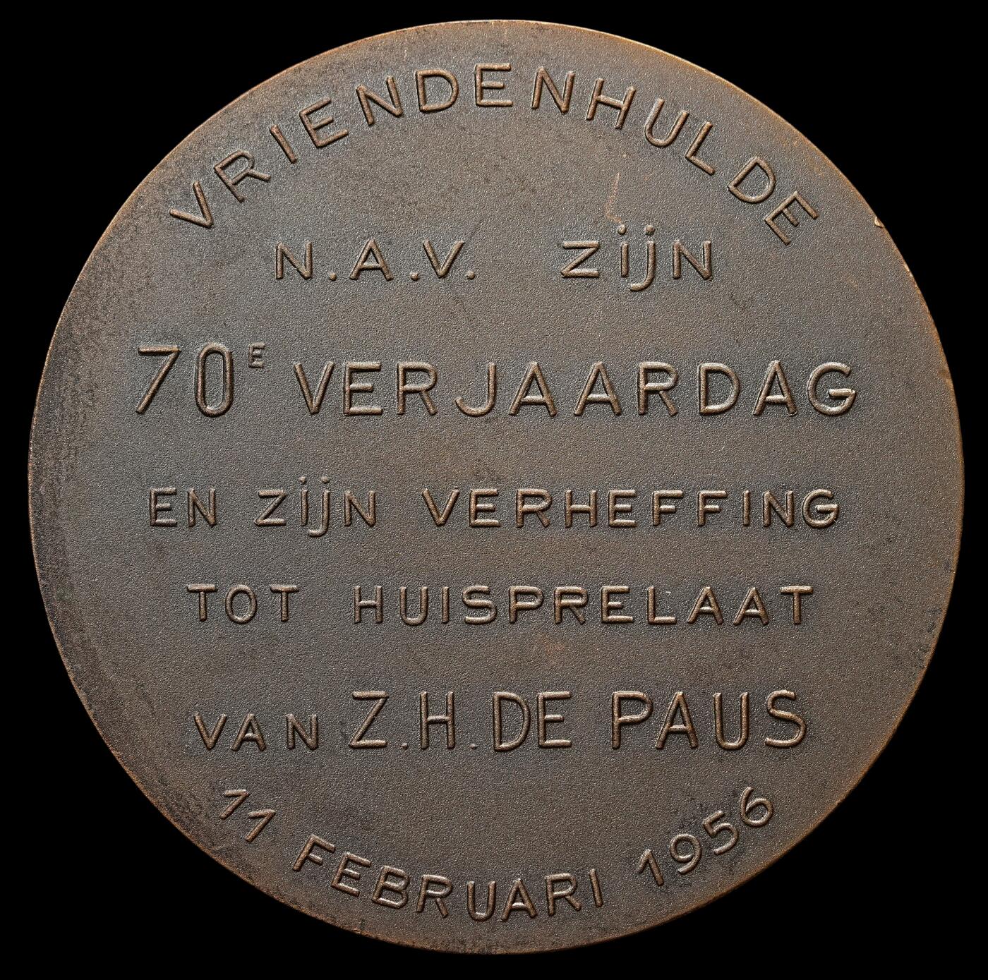 修遠堂世界钱币第四十七期 全场包邮 1956年比利时人物纪念大铜章 72mm，165g