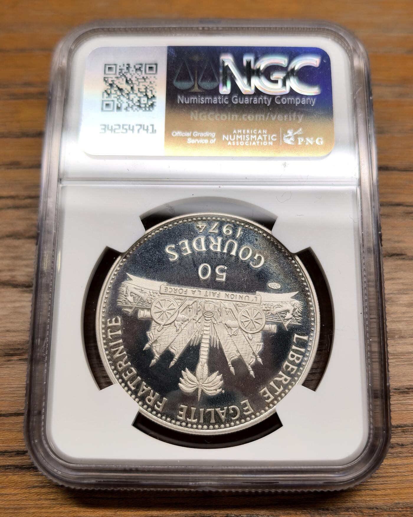 凡希社世界钱币微拍第二百九十期 1974海地母亲与婴孩50G大银NGC-PF66UC