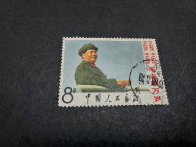 博彦收藏 2月26日 8点邮票专场 - 文2 蓝天旧票 小瑕疵 中上品