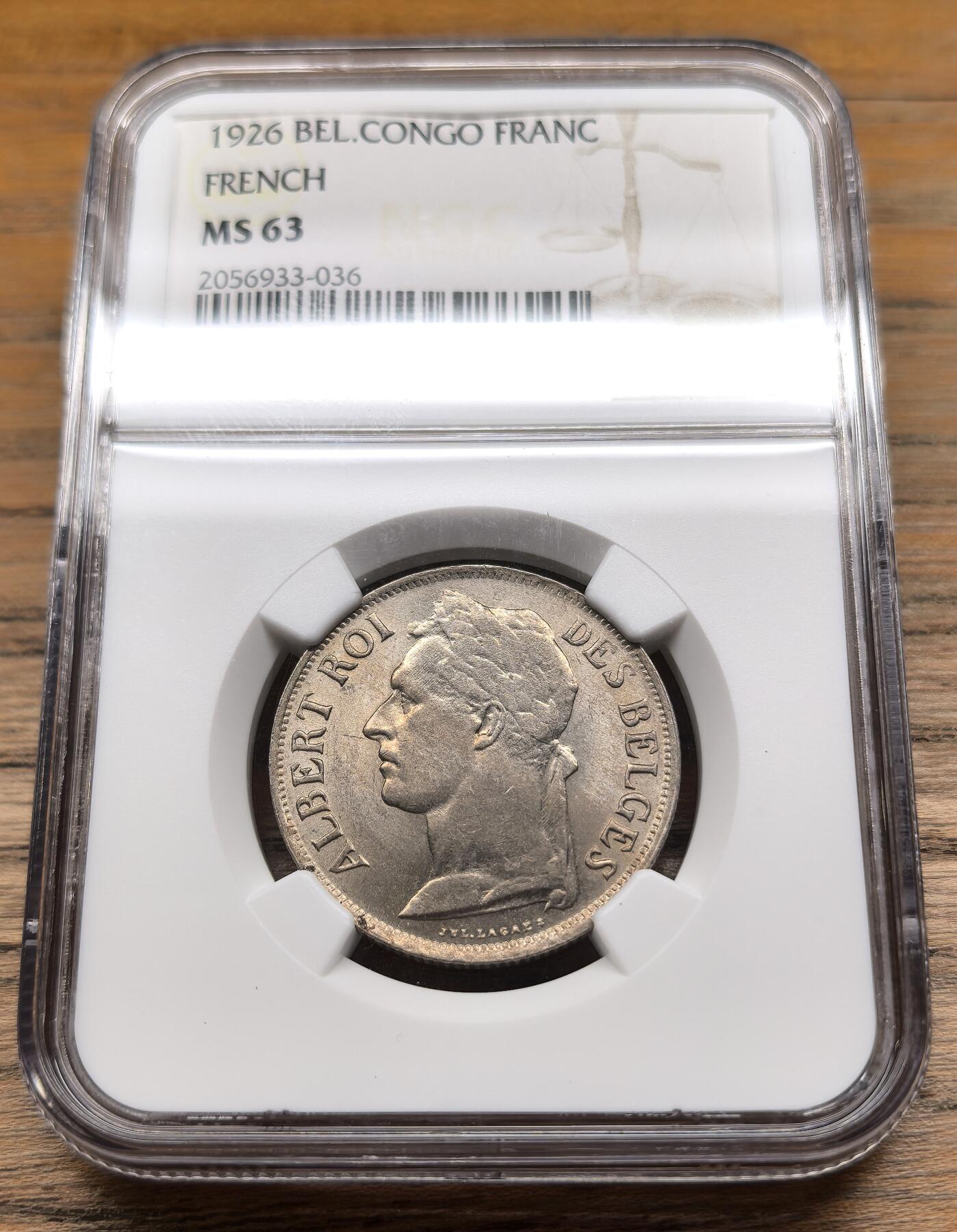 凡希社世界钱币微拍第二百九十期 1926比属刚果1法郎法语版NGC-MS63