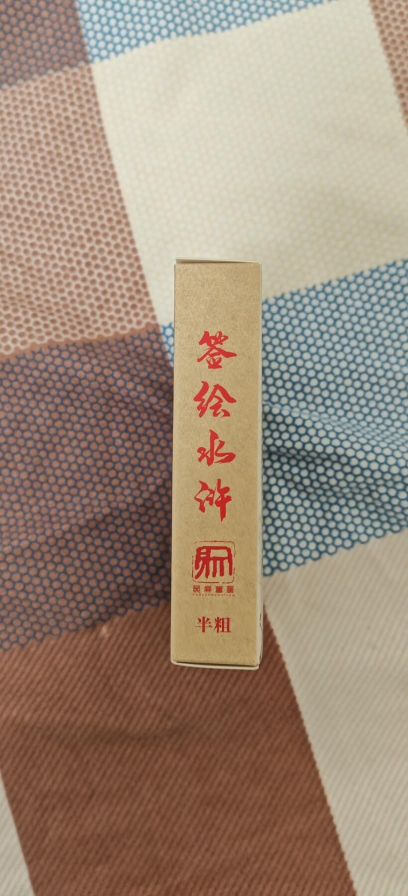 冬至到来，热辣滚烫，卡游三国精画专场预热中，一大波即将来袭 权迎东签绘一弹水浒半粗