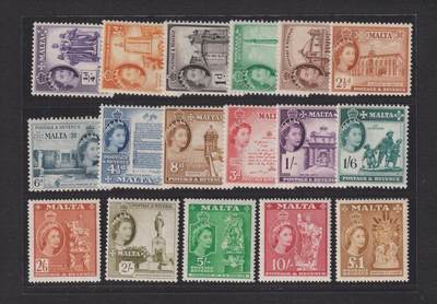  博彦收藏8月2日邮票专场 - 英属 马耳他 1956 纪念票一套 背贴 上品