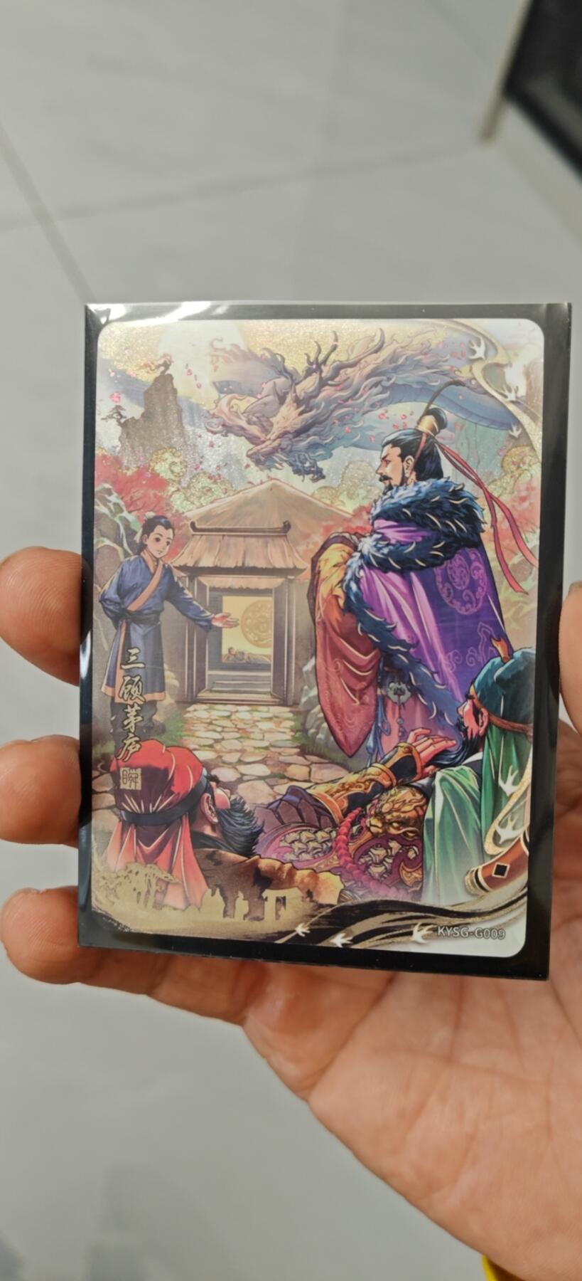 冬至到来，热辣滚烫，卡游三国精画专场预热中，一大波即将来袭 卡游三国千古一瞬三顾茅庐