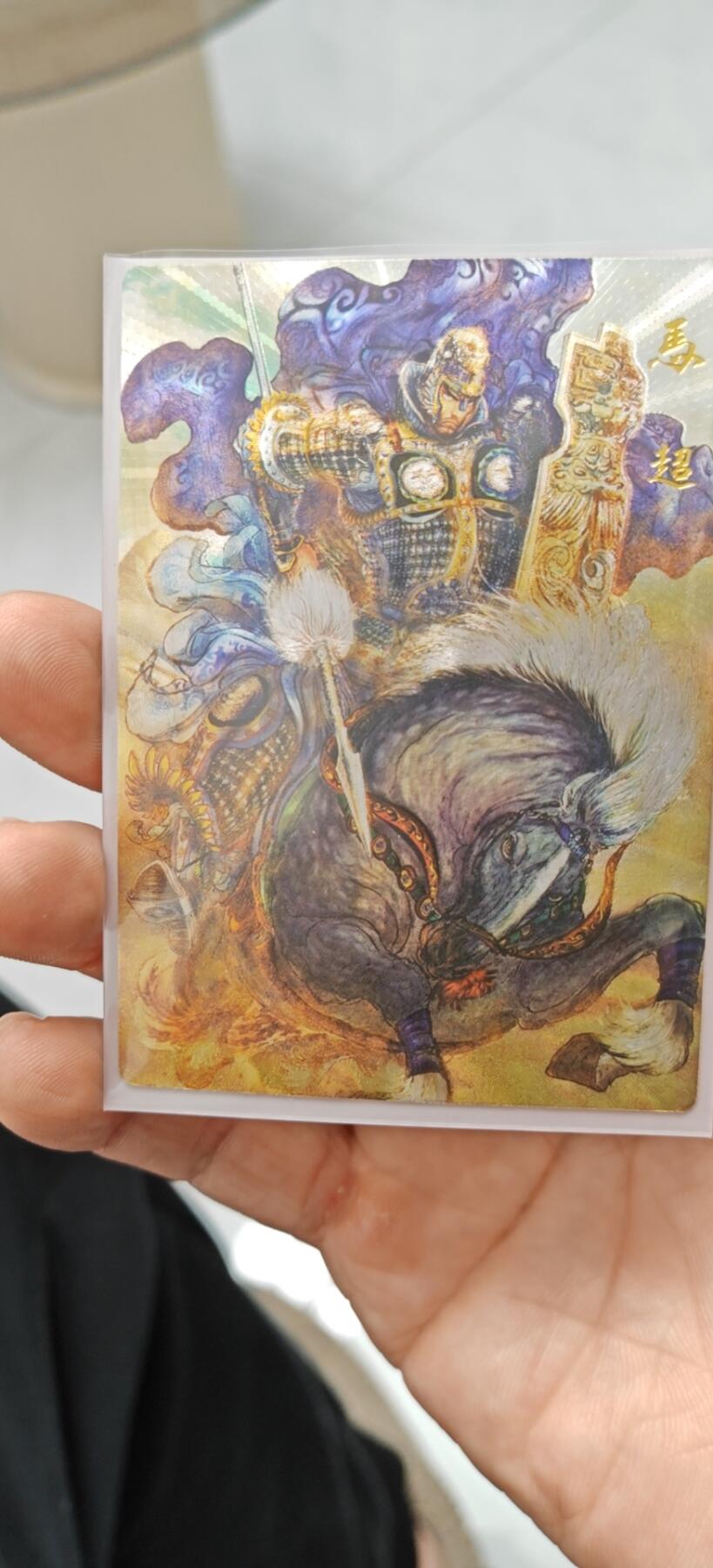 冬至到来，热辣滚烫，卡游三国精画专场预热中，一大波即将来袭 权迎东签绘一弹水浒特卡马超粗闪