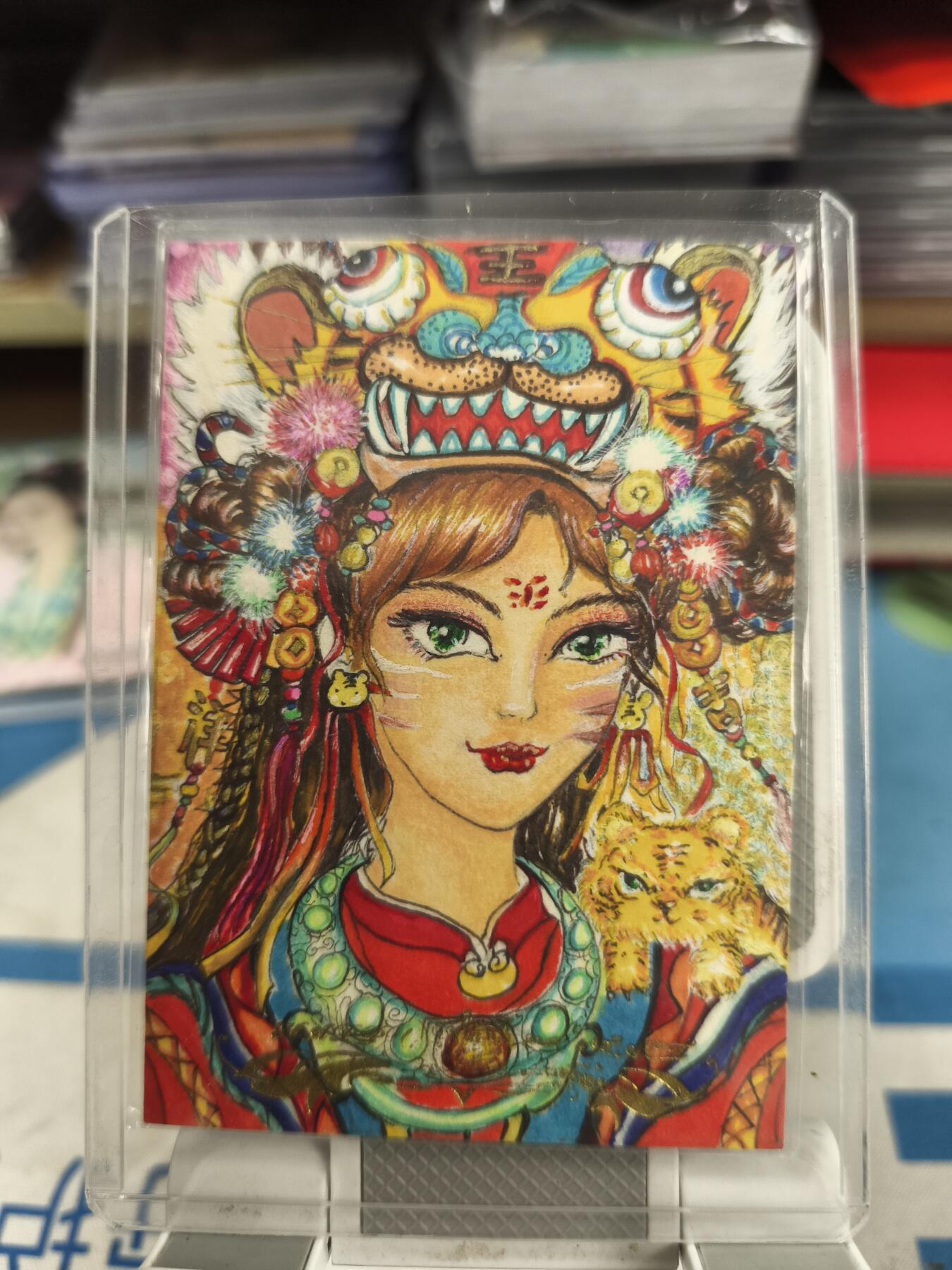 妖精的尾巴卡牌拍卖《庆贺卡萃卡牌》第三十期 手绘卡-美女-画师:无言