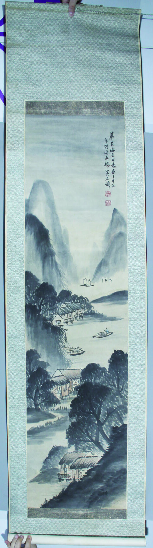 华宇2024年秋季拍卖会 吴石仙（款）山水立轴一张，尺寸：35×140CM