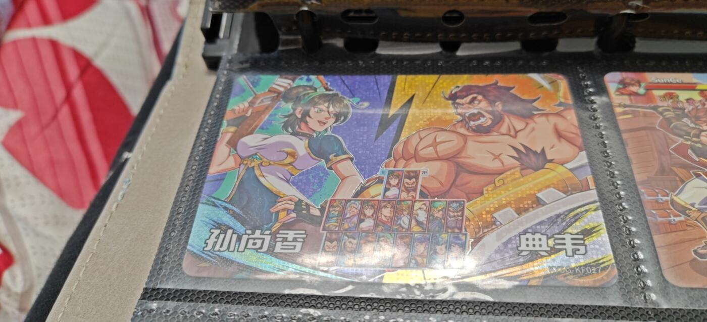 冬至到来，热辣滚烫，卡游三国精画专场预热中，一大波即将来袭 卡游三国电玩系列