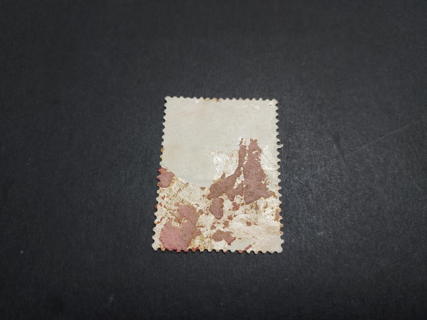 博彦收藏 11月21日 8点邮票专场 菊花 52分旧票 上品