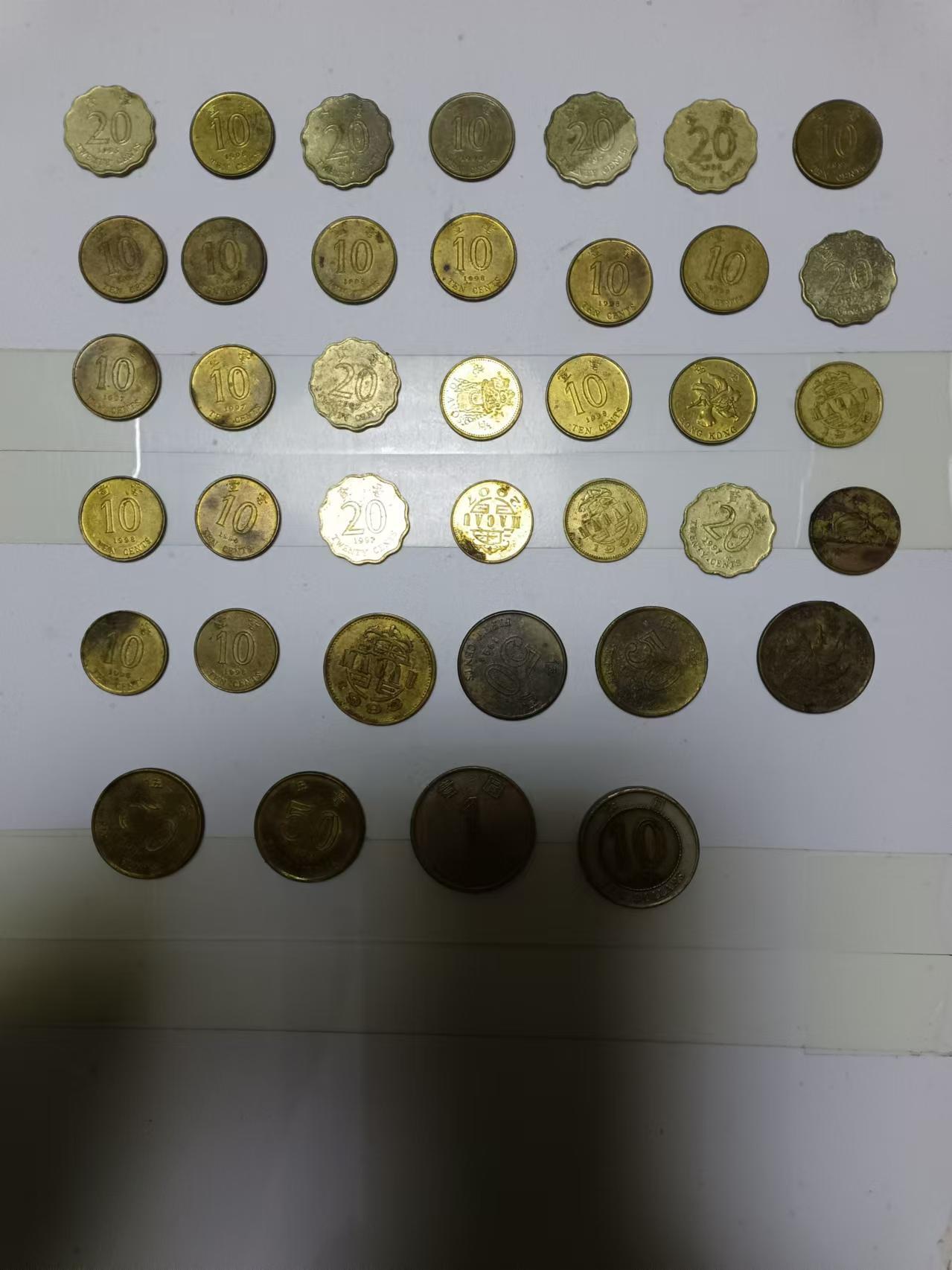 【20241119】非全新纸币和硬币第188场 香港和澳门硬币共38枚，汇率价16.5元