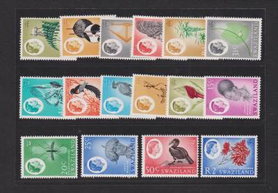  博彦收藏8月2日邮票专场 - 英属 Swaziland 斯威士兰 1962 纪念票一套 背贴上品