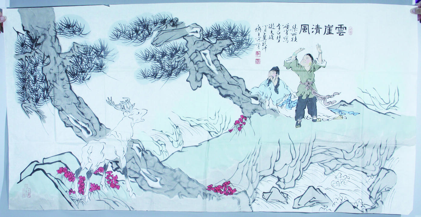 华宇2024年秋季拍卖会 （云崖清风）范曾（款）山水人物一张，尺寸：135×65CM