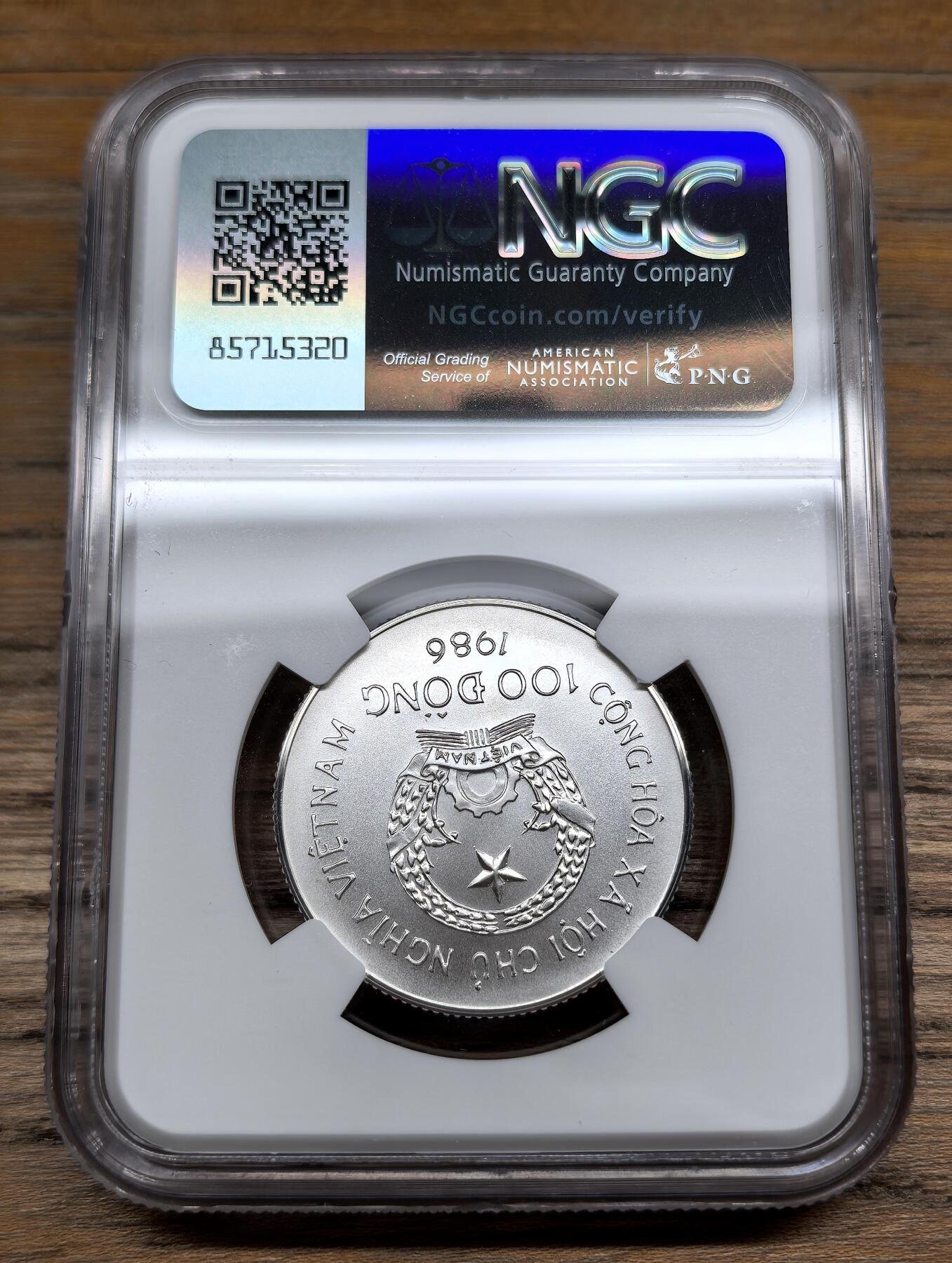 凡希社世界钱币微拍第二百九十期 1987越南动物100D银币三枚套NGC-MS69，全套完美收藏级，这套69难度不小！(多图)