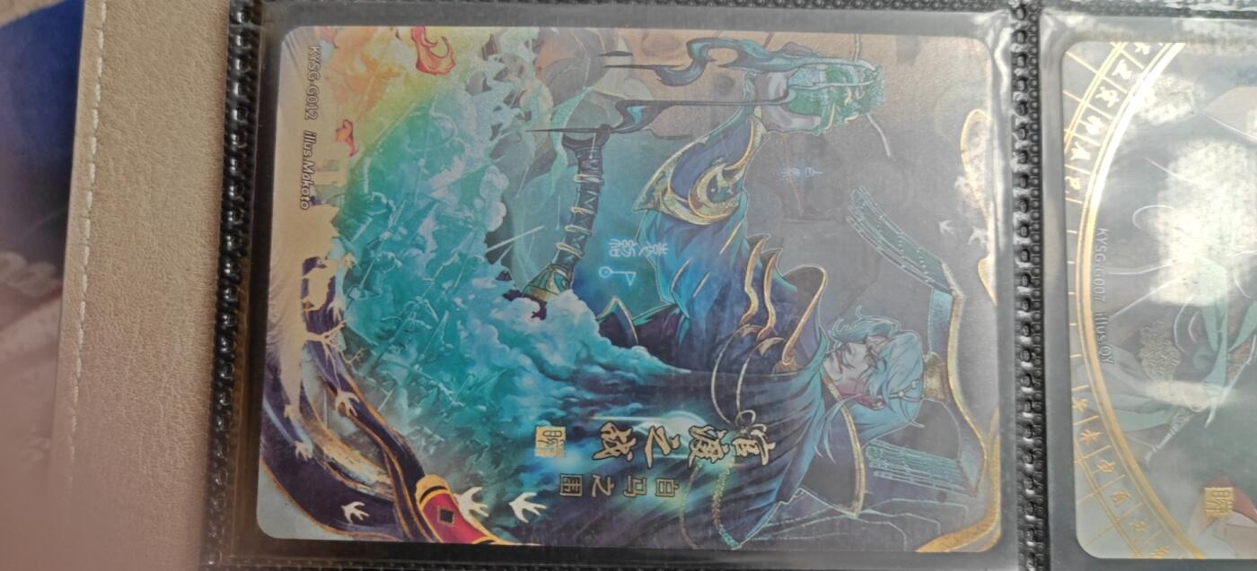 冬至到来，热辣滚烫，卡游三国精画专场预热中，一大波即将来袭 卡游三国千古一瞬官渡之战2