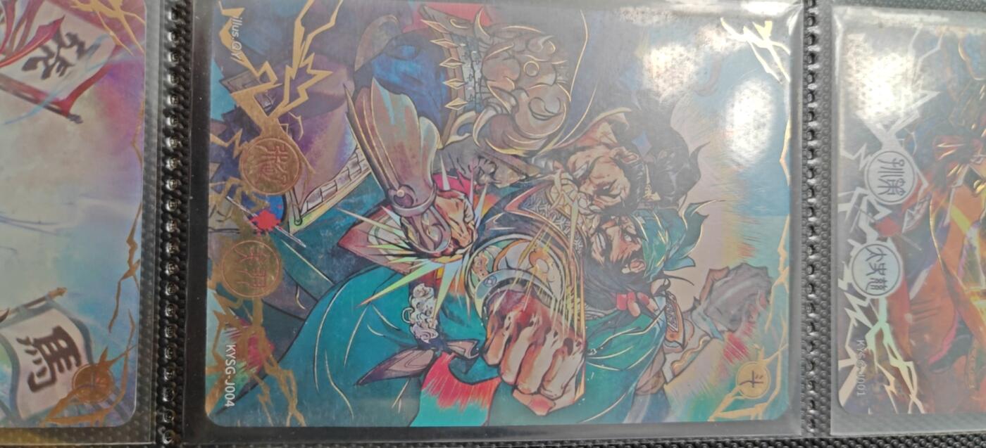 冬至到来，热辣滚烫，卡游三国精画专场预热中，一大波即将来袭 卡游三国对决一套8张
