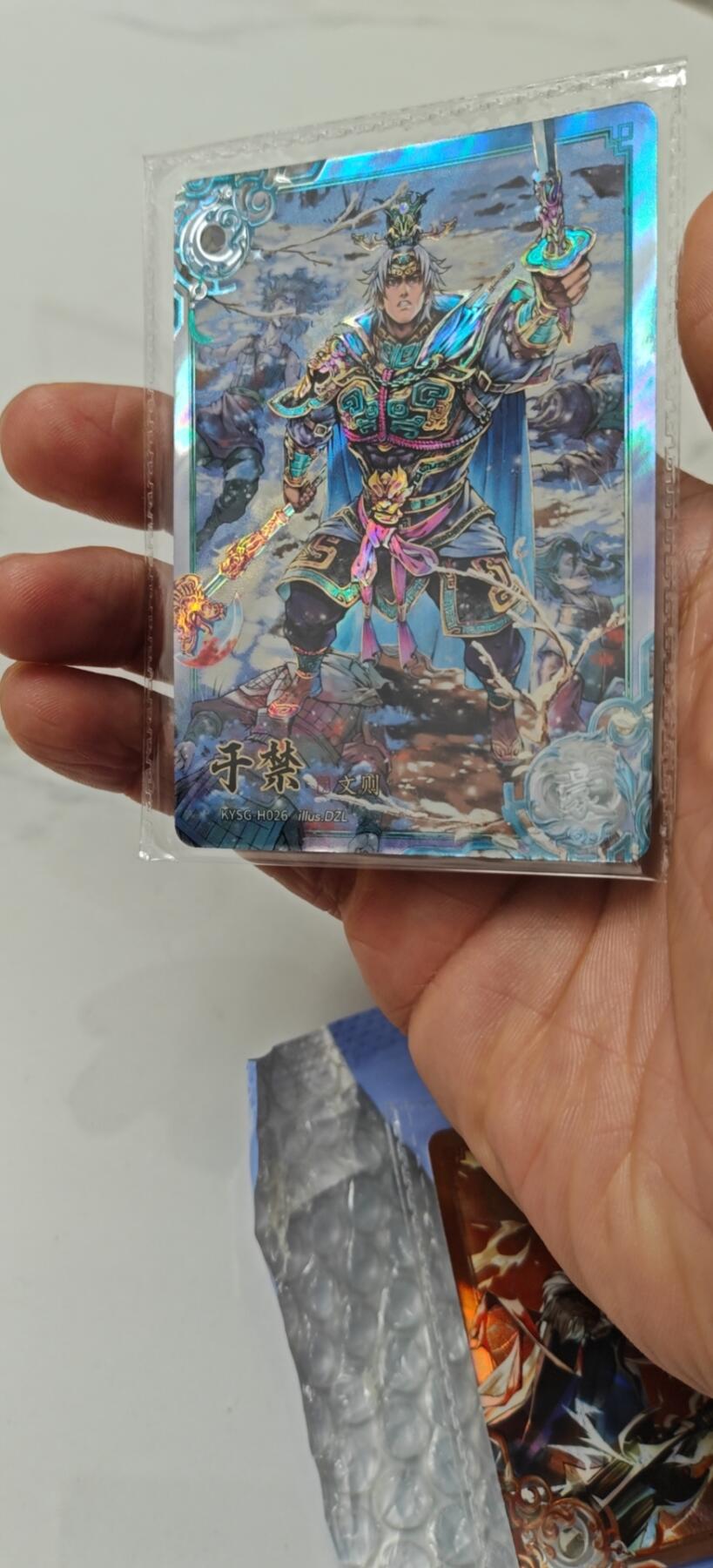 冬至到来，热辣滚烫，卡游三国精画专场预热中，一大波即将来袭 卡游三国豪杰原膜于禁