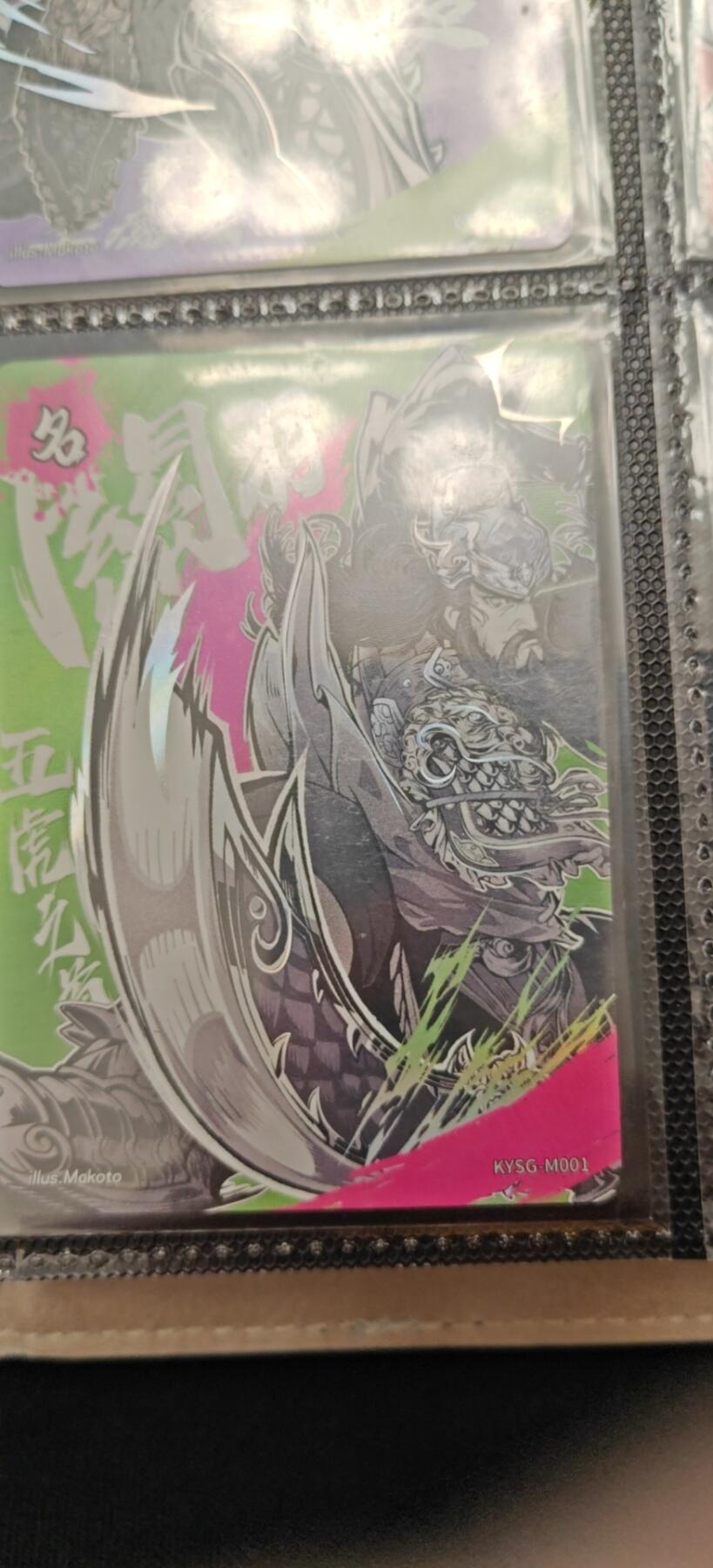 冬至到来，热辣滚烫，卡游三国精画专场预热中，一大波即将来袭 卡游三国名将5虎将5张