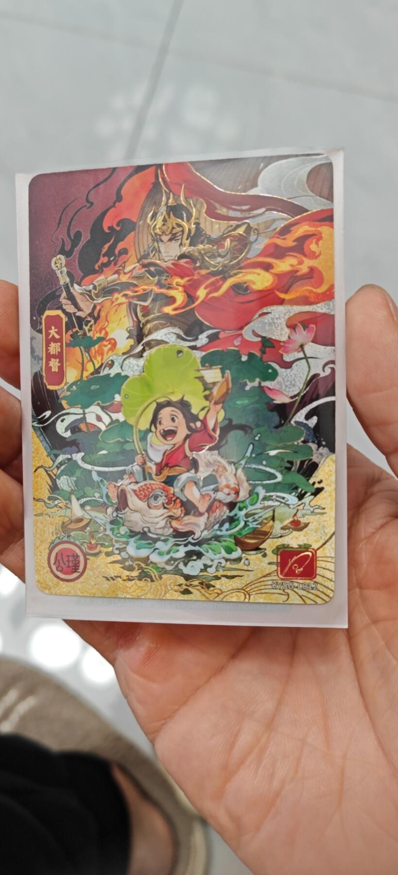 冬至到来，热辣滚烫，卡游三国精画专场预热中，一大波即将来袭 卡游三国流年之少年周瑜