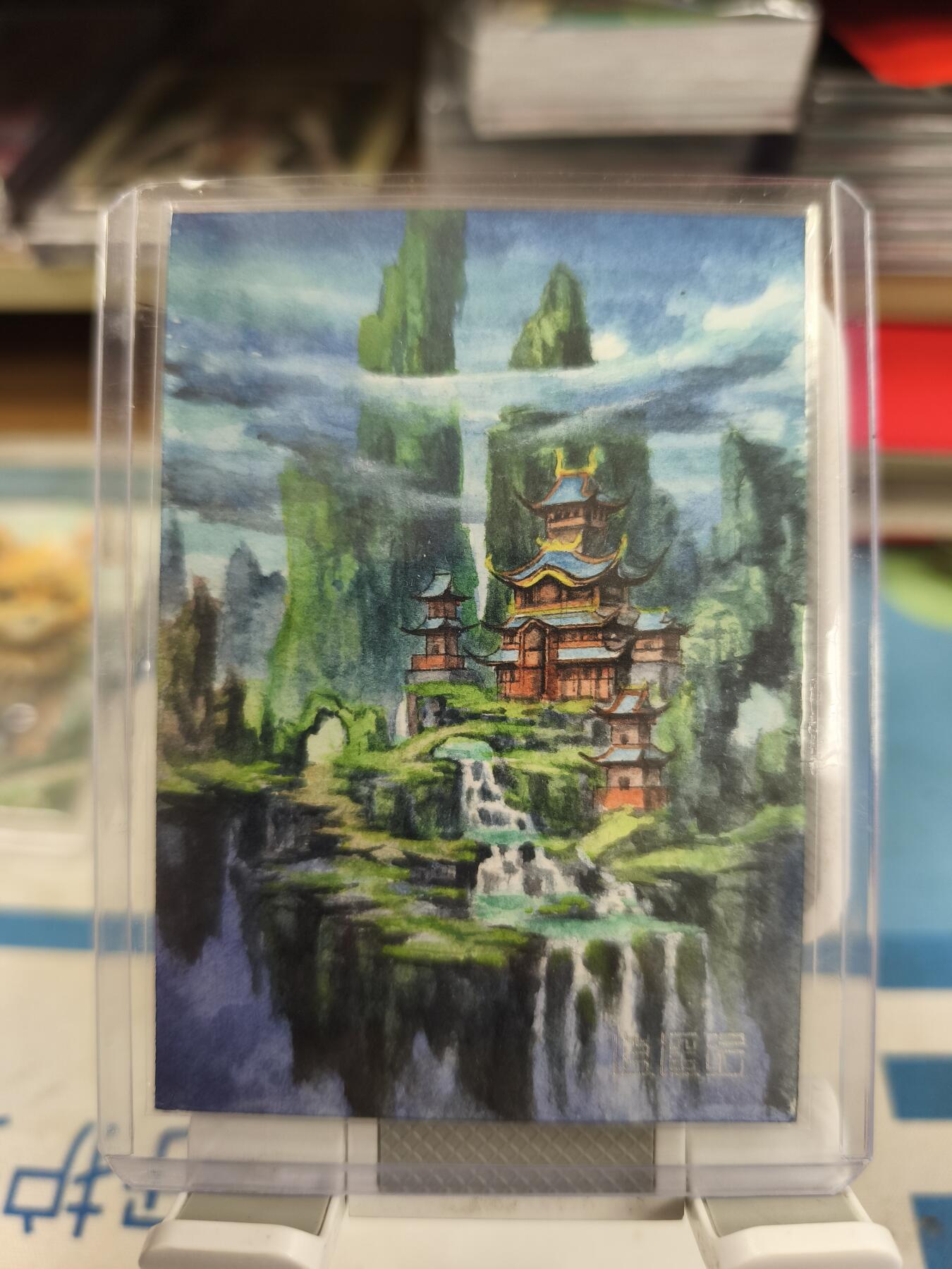 妖精的尾巴卡牌拍卖《庆贺卡萃卡牌》第三十期 手绘卡-风景-画师:空蝉子