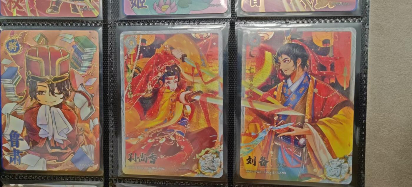 冬至到来，热辣滚烫，卡游三国精画专场预热中，一大波即将来袭 卡游三国拼图刘备孙香香2张