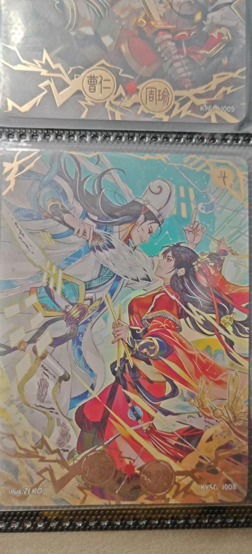 冬至到来，热辣滚烫，卡游三国精画专场预热中，一大波即将来袭 卡游三国对决一套8张